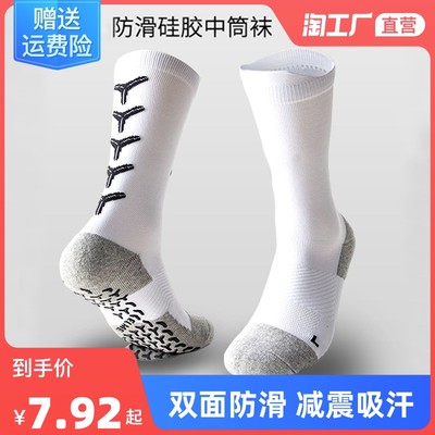 當前網(wǎng)購流行產品