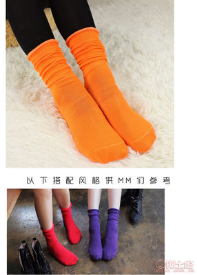 【秋冬新款女堆堆襪中筒全棉糖果色韓國松款廠家直銷116】義烏市優炫電子商務商行 - 產品庫