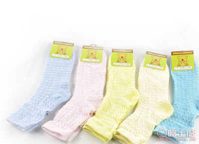 【手工縫頭春夏薄棉襪鏤空兒童襪糖果色網眼透氣襪廠家批發(fā)】蘇州新區(qū)情又獨鐘禮品店 - 產品庫