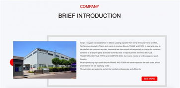 蘇州街精品網(wǎng)站制作與圣輝友聯(lián)臺州網(wǎng)站建設(shè) 專業(yè)服務(wù)助力企業(yè)數(shù)字化轉(zhuǎn)型