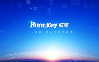 南隼互動 數(shù)字化品牌與產(chǎn)品營銷解決方案的引領(lǐng)者