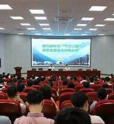 臺州科技網(wǎng)站建設 助力區(qū)域經(jīng)濟數(shù)字化轉(zhuǎn)型